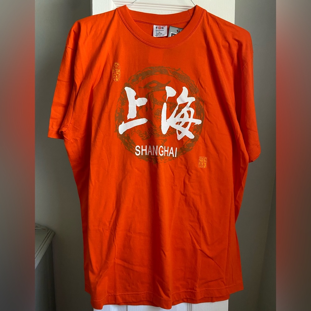 NWT Shanghai Shirt